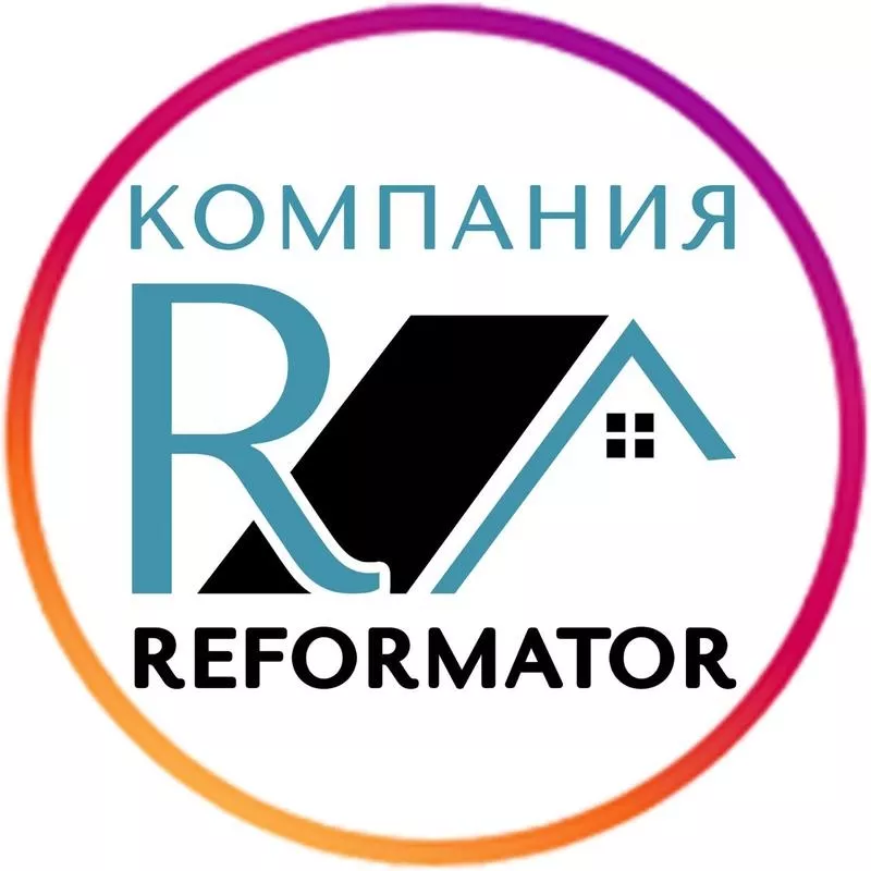 Услуги разработки дизайн-проектов и ремонта