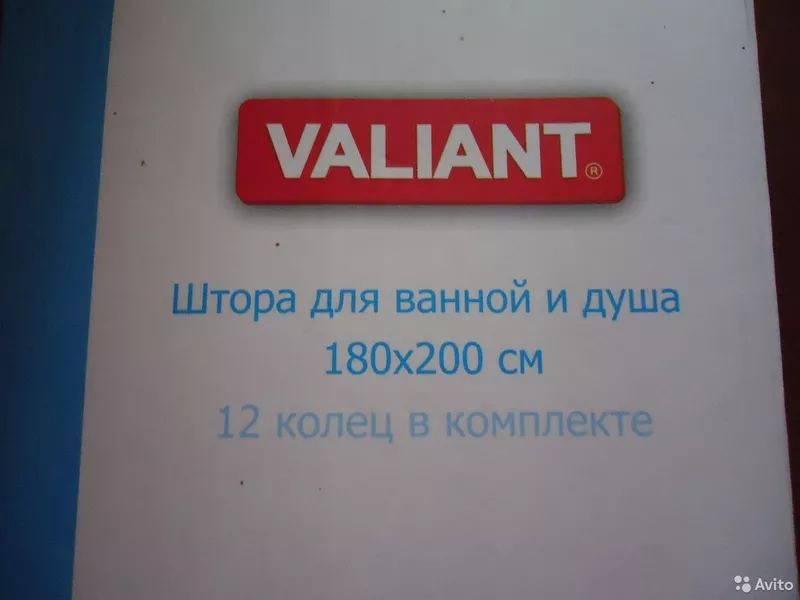 Штора для ванной 180X180 Valiant Новая в упаковке 4