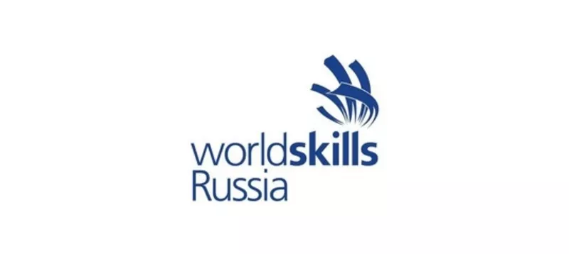 Подготовка преподавателей к конкурсам профмастерства WorldSkills Russia