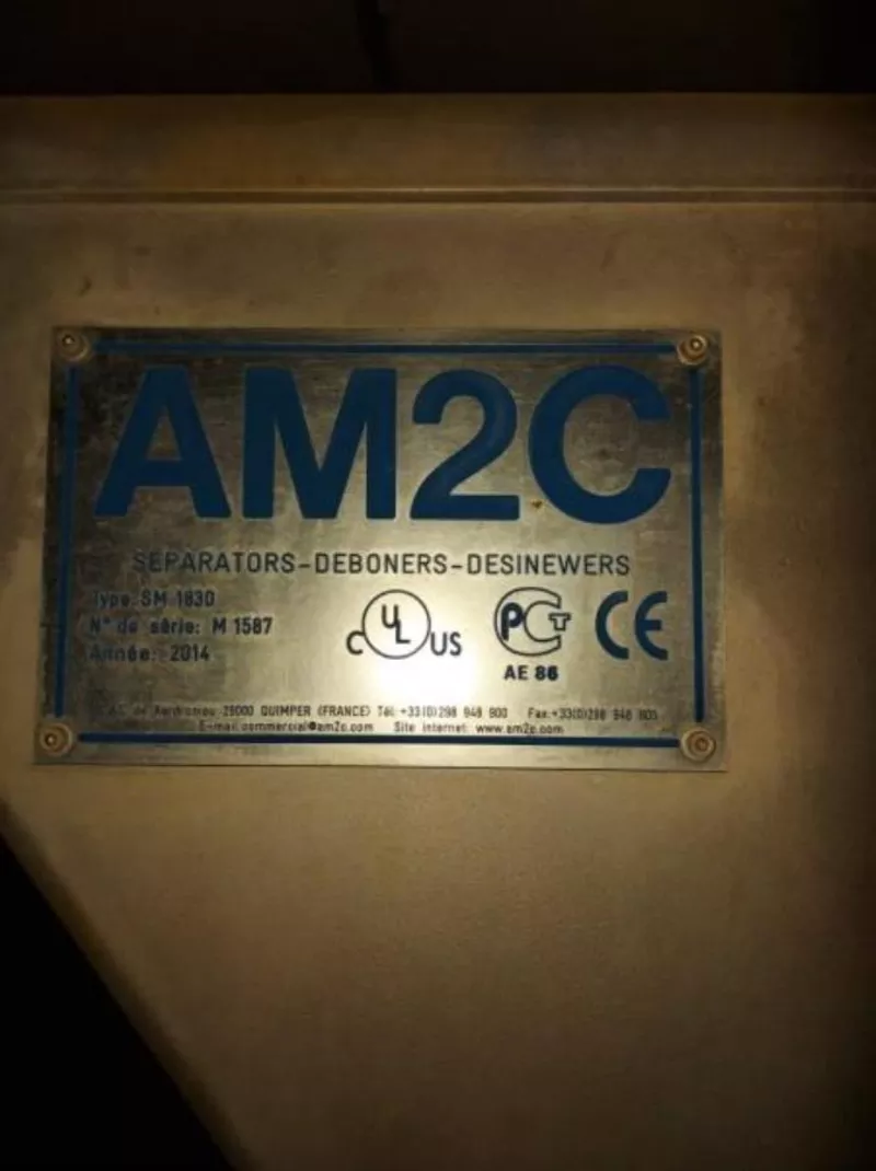 Пресс-сепаратор дообвалки АМ2С модель sm1830 2 шт 4