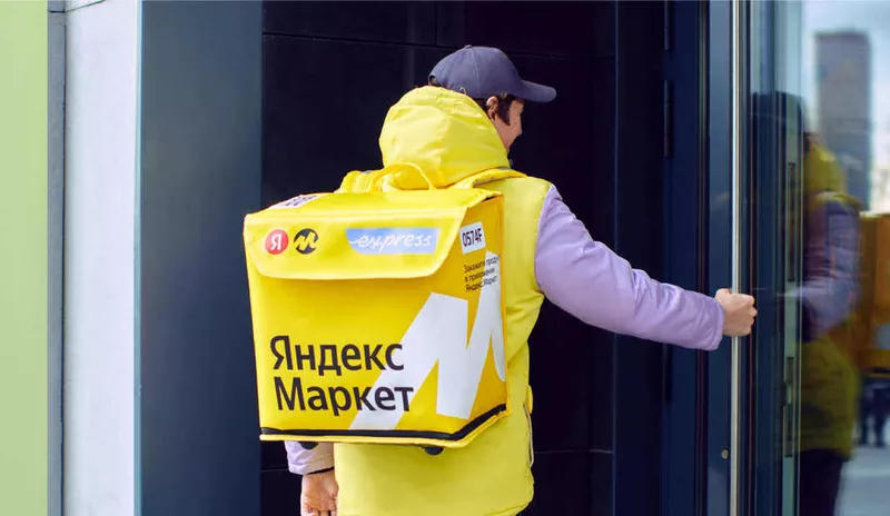 «Яндекс.Маркет»: автокурьер. Трудоустройство