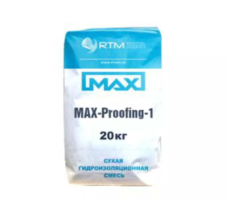 Обмазочная (жесткая) гидроизоляция MAX-Proofing-1