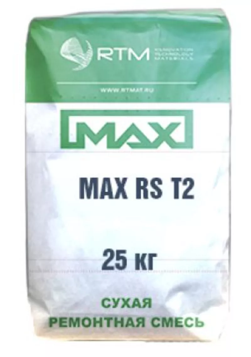  MAX  RS  T2 штукатурная тиксотропная ремонтная смесь,  ремонт трещин