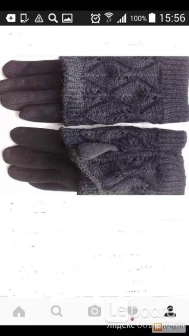 Перчатки новые 44 46 черные теплые верх съемный вязаные аксессуары начес митенки женские зимние 9