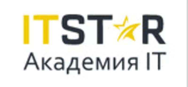 Академия ITStar. Обучение в сфере ИТ онлайн.