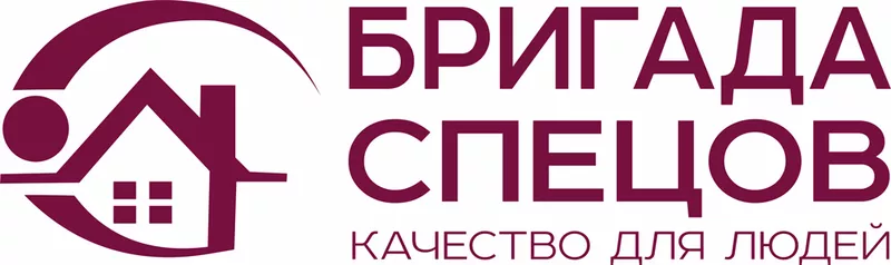 Требуется менеджер-замерщик натяжных потолков в Серпухове