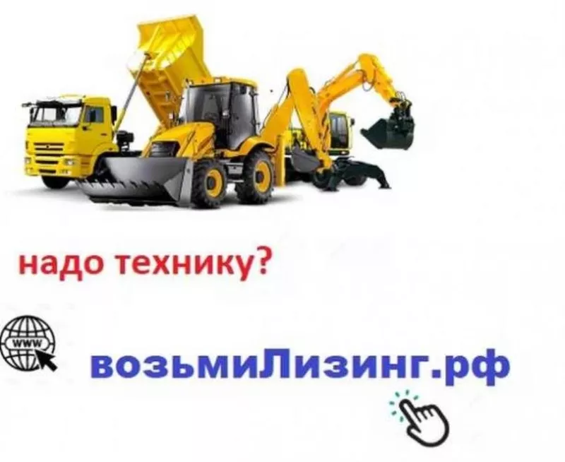 Продаю эксклюзивные бизнес-домены 2