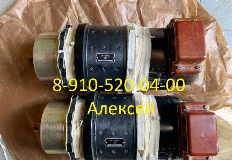 куплю сг-425-3с;  стг-12тмо-1000;  стг-18тмо-1000 